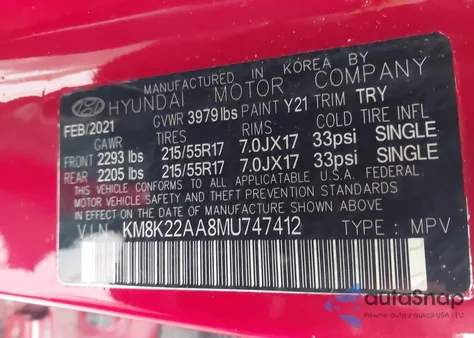 2021 Hyundai Kona Sel из США, поврежденный, VIN KM8K22AA8MU747412